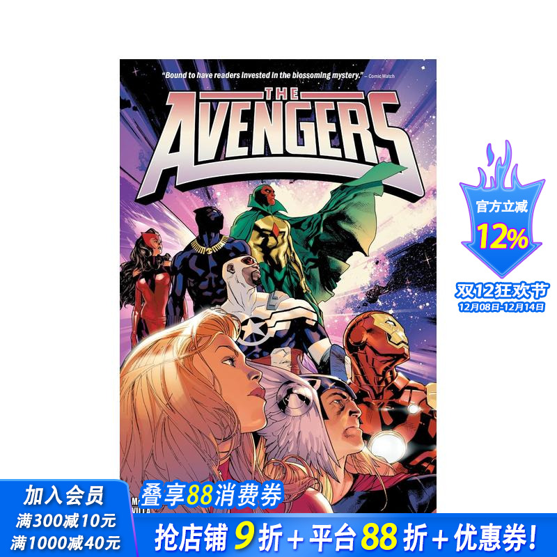 复仇者联盟 BY JED MA