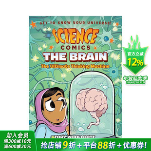 【预售】大脑：思维机器 【Science Comics】The Brain: The Ultimate Thinking Machine 英文儿童漫画故事 英语拓展科普进口童书