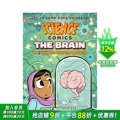 【预售】大脑：思维机器 【Science Comics】The Brain: The Ultimate Thinking Machine 英文儿童漫画故事 英语拓展科普进口童书