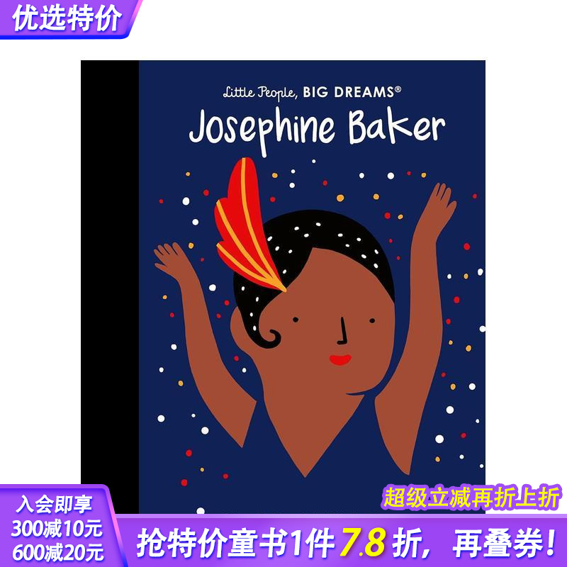 【小人物，大梦想】约瑟芬·贝克