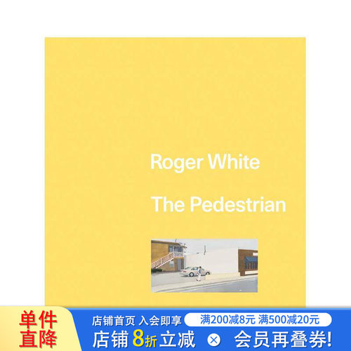 罗杰&middot;怀特：漫步者 Roger