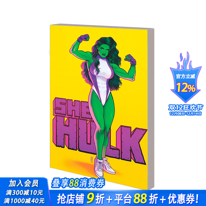 【预售】英文漫画 女浩克 卷1 SHE-HULK BY RAINBOW ROWELL VOL. 1: JEN, AGAIN 进口原版书籍 善优图书