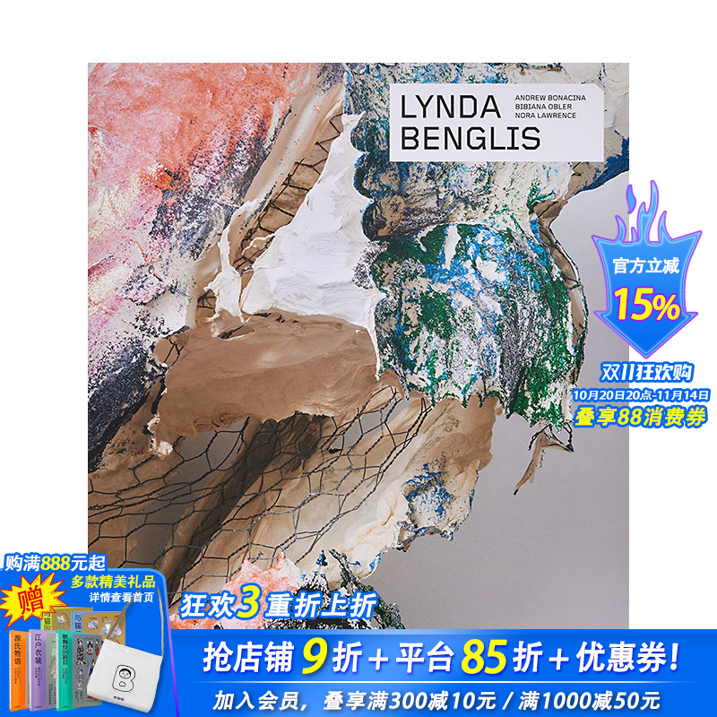 【预售】英文原版 琳达·本格里斯 Lynda Benglis 艺术 Contemporary Artists Series 正版进口图书画册 善优图书