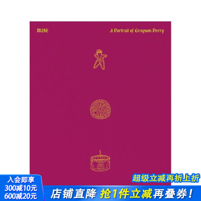 【预售】缪斯：格雷森·佩里肖像 MUSE: A Portrait of Grayson Perry 原版英文摄影作品集肖像 正版进口书
