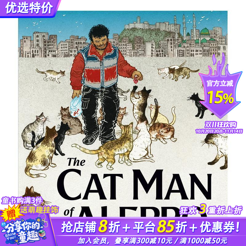 阿勒颇的养猫人 The Cat
