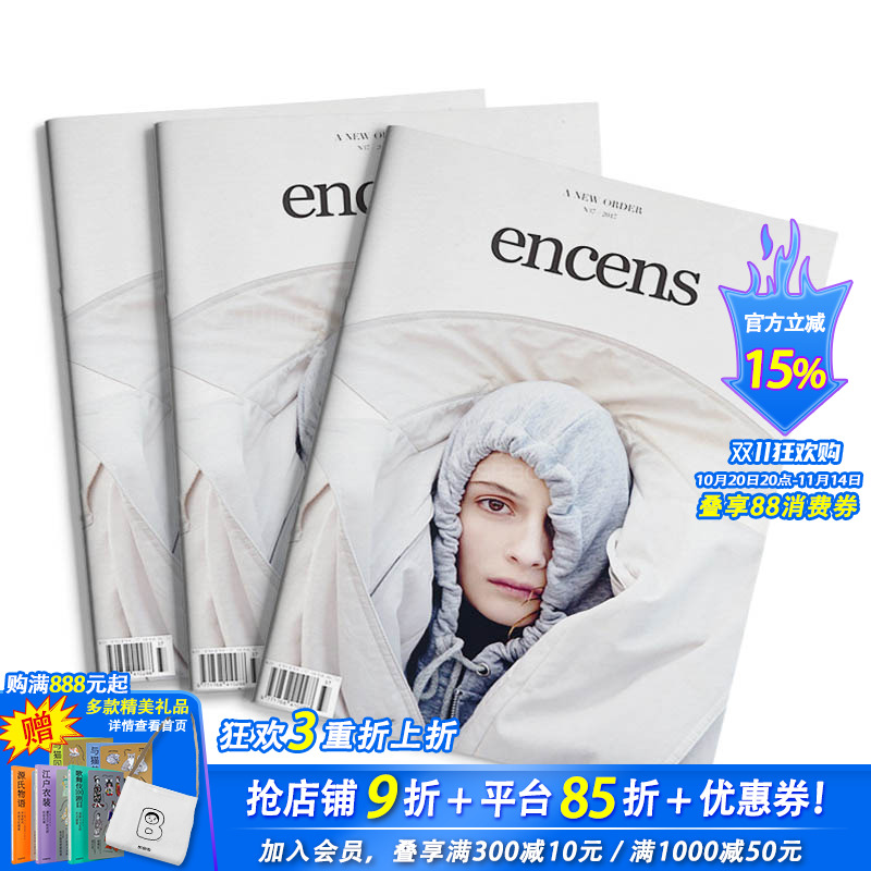 E334