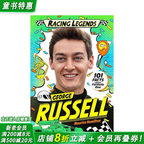 【赛车传奇】乔治?拉塞尔 【R