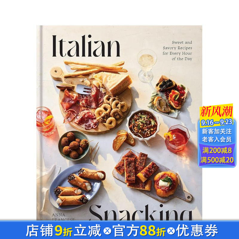 【现货】意大利小吃及街头美食 Italian Snacking 英文餐饮 正版进口书