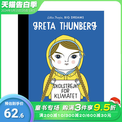 【现货】【小人物，大梦想】格雷塔·滕伯格Greta Thunberg 3-6岁儿童启蒙彩图艺术绘本 原版 早教学前教育人物故事【善优童书】