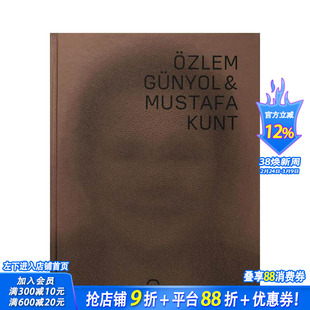 【预售】厄兹莱姆·居纽尔与穆斯塔法·昆特 ?zlem Günyol & Mustafa Kunt 原版英文艺术画册画集 正版进口书