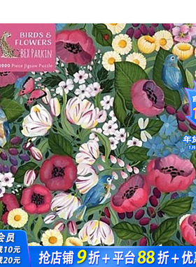 【现货】贝克斯·帕金：鸟与花 Bex Parkin: Birds & Flowers 拼图1000片成人益智减压玩具 创意礼品书籍【善优图书】