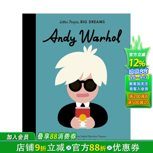 【现货】【小人物，大梦想】安迪·沃霍尔Andy Warhol 3-6岁儿童【善优童书】