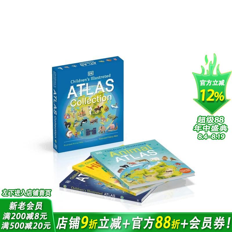 【预售】儿童插图版世界地图百科(地理·动物·历史全彩盒装) Children's Illustrated Atlas Collection 英文儿童插画科普进口书
