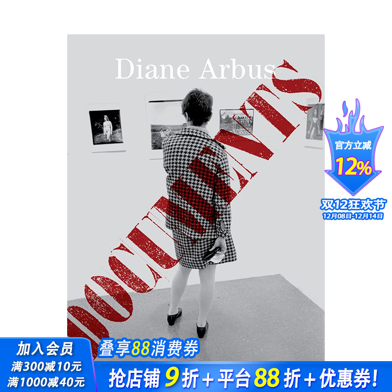 【预售】[T&H]英文原版 戴安·阿勃丝:档案Diane Arbus Documents 摄影作品集 正版进口图书画册
