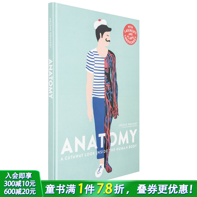 【预售】纸雕立体书 Anatomy人体结构 Helene Druvert剪纸艺术 儿童趣味科普 英文原版 T&H出版【善优童书】