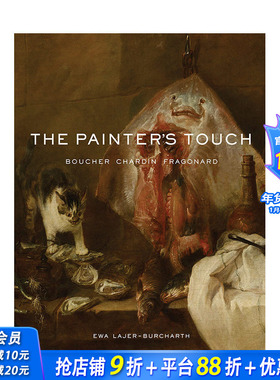 【预售】英文原版 画家的笔触：布歇、夏尔丹、弗拉戈纳尔 The Painter’s Touch 15-18世纪 古典艺术画册 正版进口书籍 善优图书