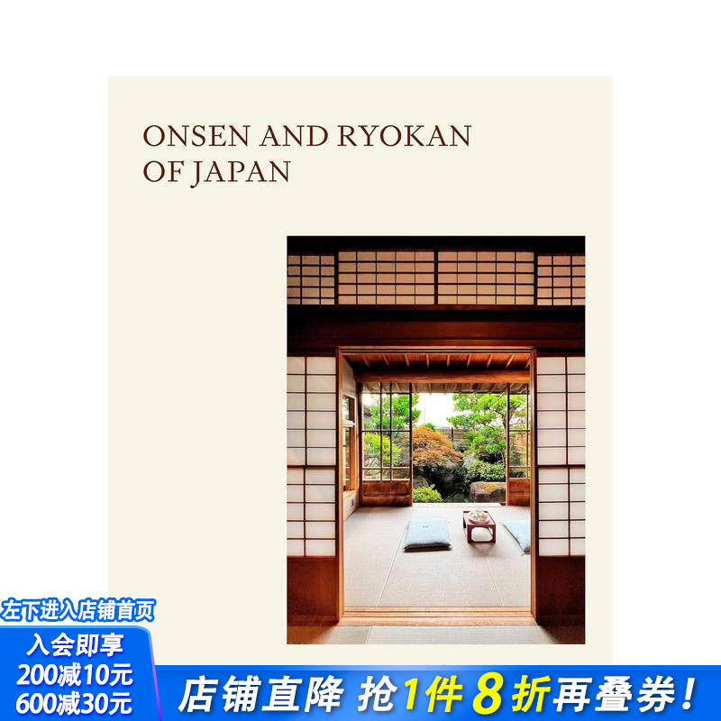 【现货】日本温泉与旅馆:传统水疗与天然沐浴文化 Onsen and Ryokans of Japan 原版英文旅行 正版进口书