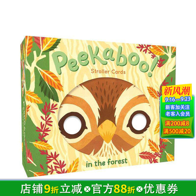 【预售】躲躲猫!推车卡片：在森林里 Peekaboo! Stroller Cards: In the Forest 英文儿童趣味互动绘本 英语早教进口书
