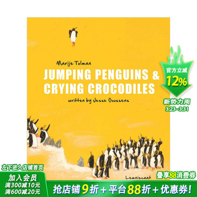【现货】跳企鹅和哭鳄鱼 Jumping Penguins & Crying Crocodiles 精装儿童艺术绘本 Lemniscaat出版社【善优童书】