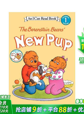 【现货】 Berenstain Bears’ New Pup, The，【粉红公主】新小狗 英文原版图书籍进口正版 Berenstain 儿童分阶阅读