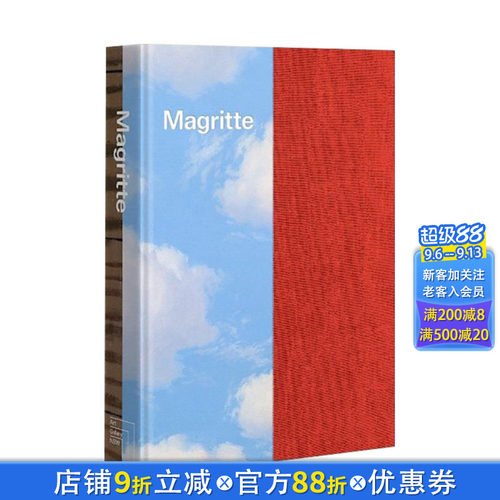 【现货】马格里特 Magritte 特展图录 原版英文艺术画册画集 正版进口书