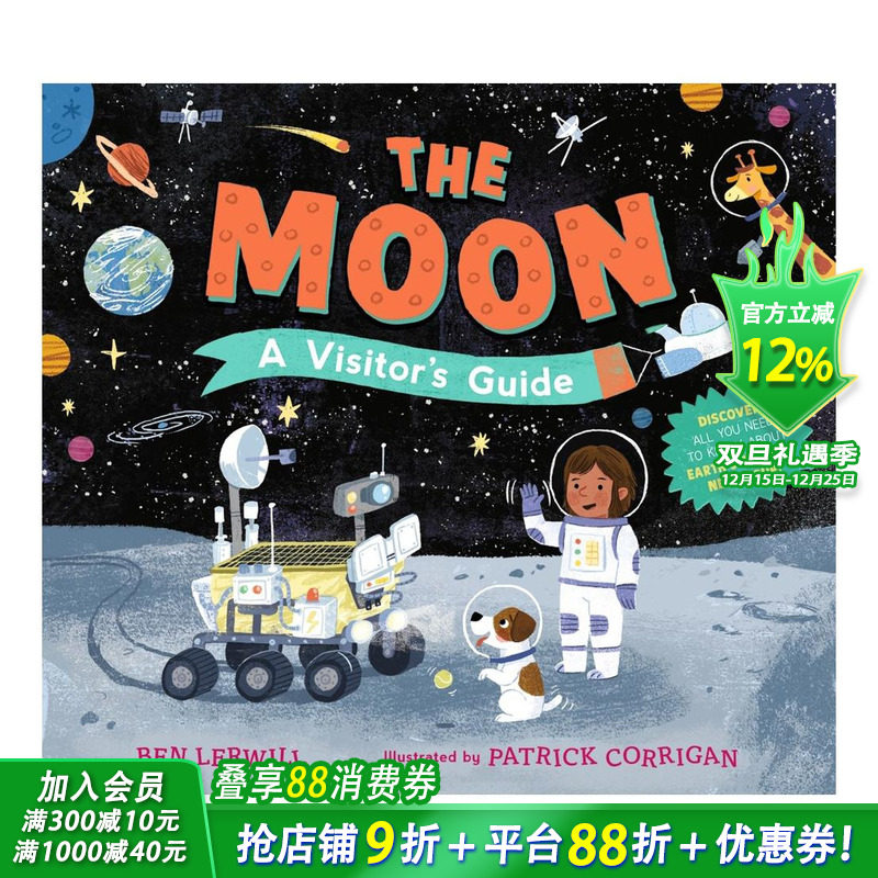 月球奥秘之旅 The Moon