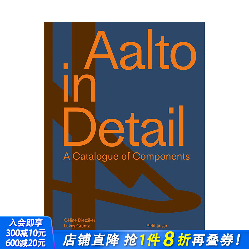 【预售】英文原版 阿尔托的细节 Aalto in Detail 英文建筑设计原版进口书籍 善优图书