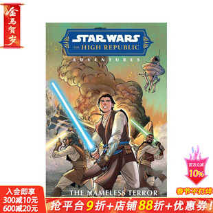 【现货】英文漫画 漫威:星球大战:无名恐惧 Star Wars The High Republic Adventures: The Nameless Terror 正版进口书籍