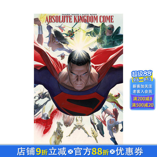 【现货】DC漫画 英文漫画 王国来临 Absolute Kingdom Come 正版原版进口图书 DC comic