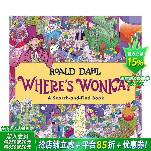 【预售】旺卡在哪里？：搜索与查找书 Where's Wonka?: A Search-and-Find Book 英文儿童趣味互动绘本 进口童书