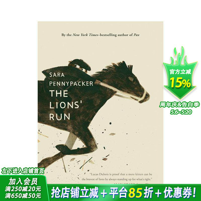 【预售】狮子般的奔跑 The Lions' Run 英文儿童插画故事绘本 进口童书