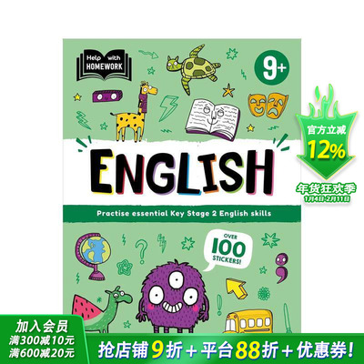 【预售】作业辅导：9岁以上（英语） Help With Homework: Age 9+ English 原版英文儿童自然拼读  英语拓展进口书