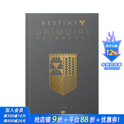 【预售】命运魔法选集第六卷： 光之伙伴 Destiny Grimoire Anthology Volume VI: Partners in Light 英文文学小说 正版进口图书