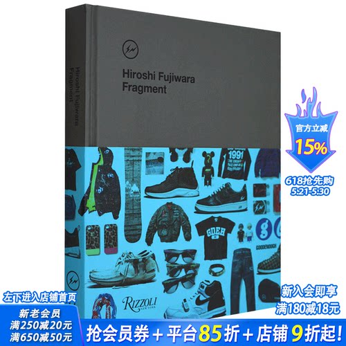 【现货】Hiroshi Fujiwara 藤原浩 日本时装时尚设计英文原版书籍