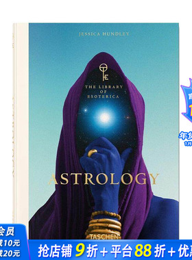 【现货】【TASCHEN】【秘传图书馆】占星术（袖珍版） 【The Library of Esoterica-PO】Astrology 英文艺术画册画集 正版进口书