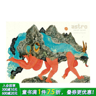 现货 英文儿童插画故事绘本 星旅人：致我异星挚友 Astro 进口童书 告别课