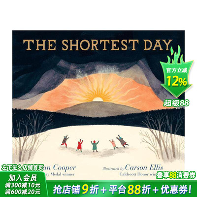【现货】The Shortest Day短的一天 插画家Carson Ellis 圣诞 冬至 节日 英文原版儿童绘本【善优童书】