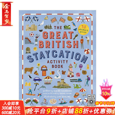 【现货】英国宅家悠闲游戏指南The Great British Staycation Activity Book 6-9岁少儿智玩能力培养互动活动书 英文原版