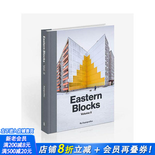【现货】东方街区II：前东欧集团混凝土景观 Eastern Blocks II 东德前苏联建筑 原版英文建筑设计 正版进口书
