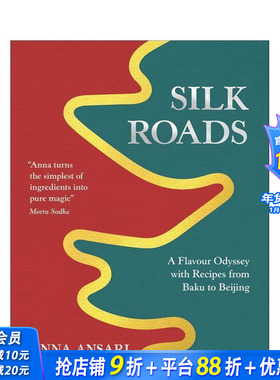 【预售】丝绸之路 The Silk Roads 原版英文餐饮生活美食 正版进口书