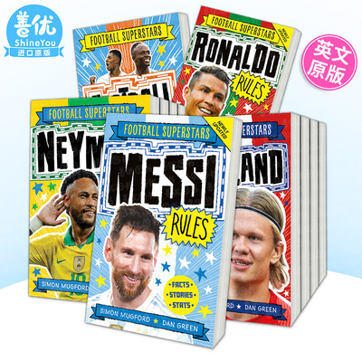 [多选]足球明星桥梁书C罗梅西等