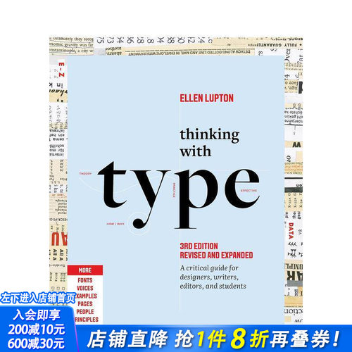 字体思维：设计师、作家、编辑及