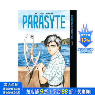 【预售】寄生兽 平装合集卷1 Parasyte Paperback Collection 1 原版英文漫画书 岩明均 日本人气动画 正版进口书