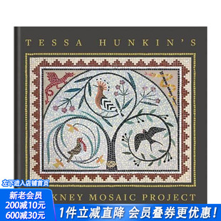 【预售】泰莎·亨金的哈克尼镶嵌计划 Tessa Hunkin's Hackney Mosaic Project 原版英文艺术画册画集 正版进口书
