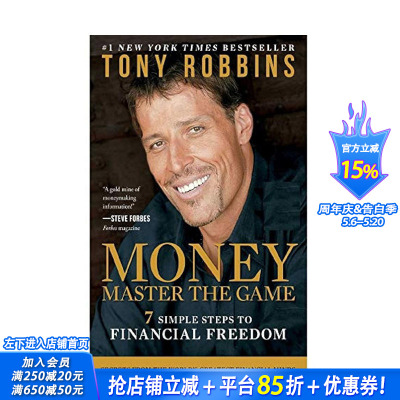【现货】吸引力法则大师Tony Robbins 金钱：掌握游戏 Money Master The Game 原版英文商业行销 正版进口书