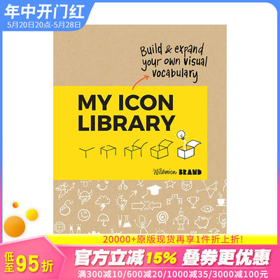 【预售】建立和扩展你的视觉词汇 My Icon Library: Build & Expand Your Own Visual Vocabular 英文原版 视觉发育 启蒙早教