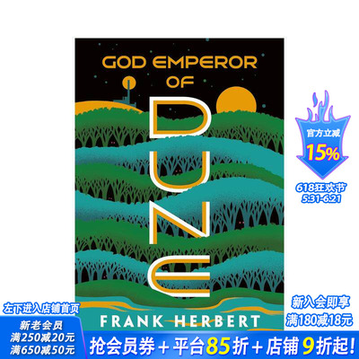 【预售】沙丘神皇 God Emperor Of Dune 原版英文文学小说 正版进口书