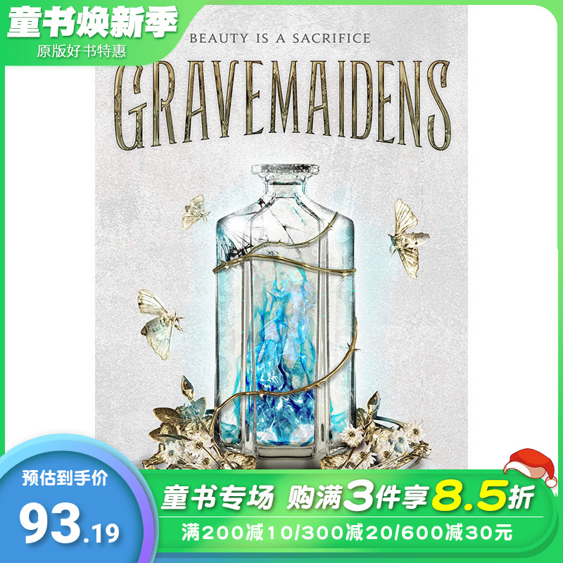 【预售】 Gravemaidens，墓穴少女英文原版图书籍进口正版 Coon, Kelly青少年读物