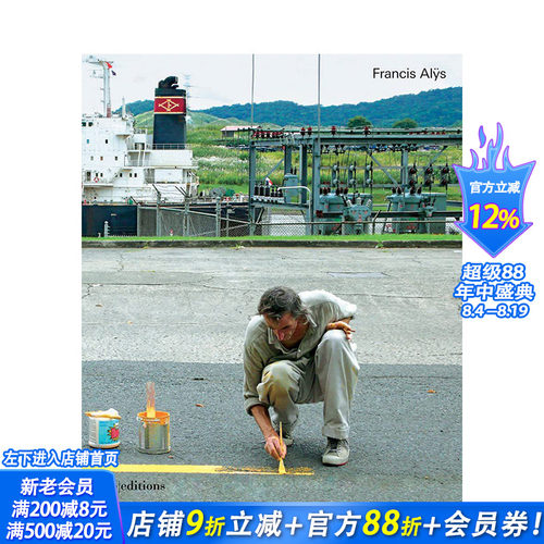 【现货】弗朗西斯·艾利斯：不停走下去 Francis Alys: As Long as I’m Walking 英文艺术 原版正版进口图书籍