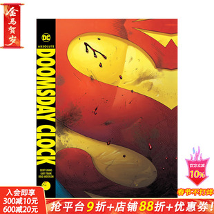 【现货】英文漫画 末日之钟版 Absolute Doomsday Clock 图像小说 正版进口书籍 DC comic 善优图书